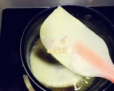 Make Homemade milk step 2