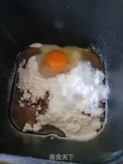 Make Potato macaroni step 1