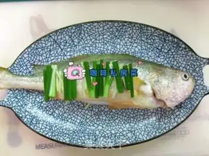 Make Vacuated yellowfish step 1