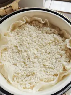 Make The rice step 1