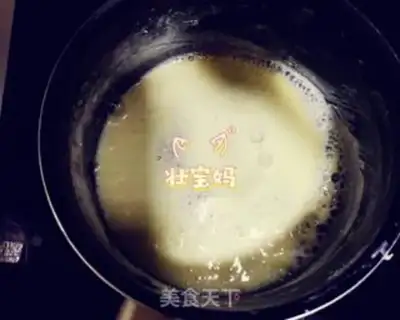 Make Homemade milk step 3