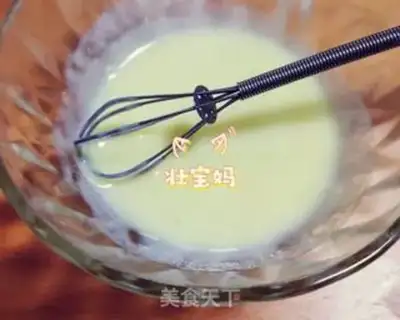 Make Homemade milk step 4