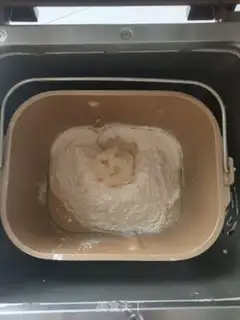 Make Bean sesame toast step 3
