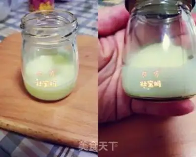 Make Homemade milk step 5