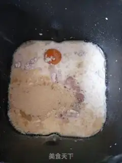 Make Potato macaroni step 2