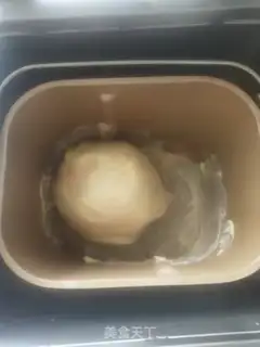 Make Bean sesame toast step 4