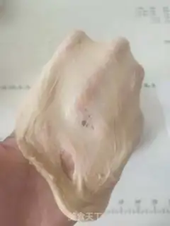 Make Bean sesame toast step 5
