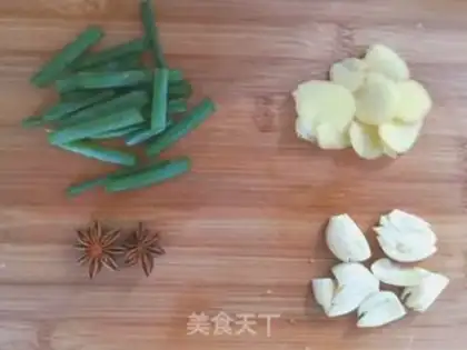 Make Bean-fruit potato steak step 2