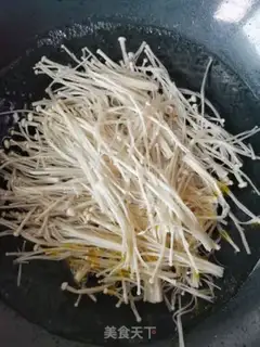 Make Gold soup fat cow step 5