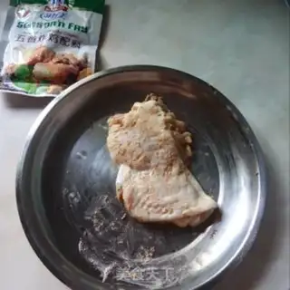 Make Five fragrances of chicken step 3