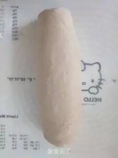 Make Bean sesame toast step 7