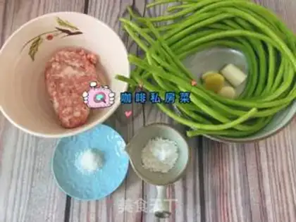 Make Bean horns step 0