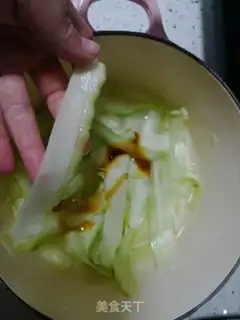 Make Cowtail cucumber soup step 2