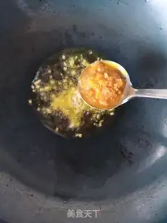 Make Gold soup fat cow step 9