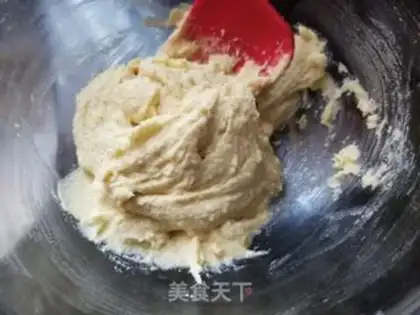 Make Almond sauce toast step 0