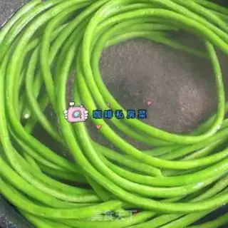 Make Bean horns step 2