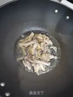 Make You