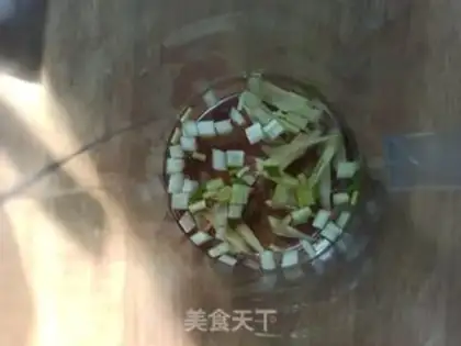 Make Fish tofu step 2