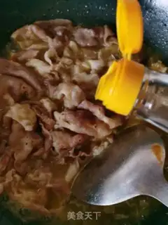 Make Gold soup fat cow step 13