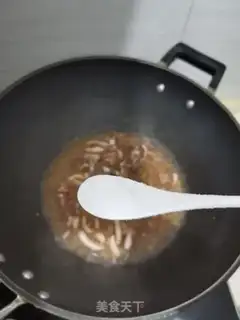 Make You
