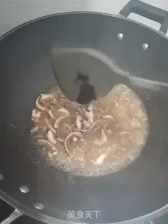 Make You