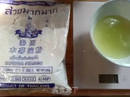 Make Fish tofu step 4