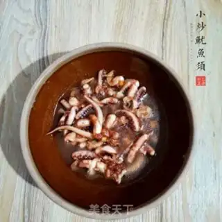 Make You