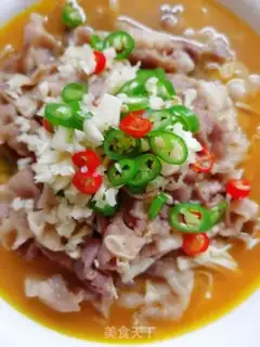 Make Gold soup fat cow step 15