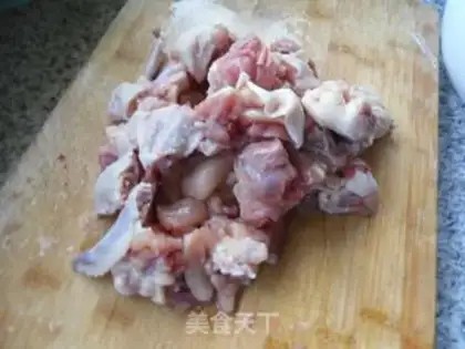 Make Spicy chicken step 0