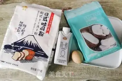 Make Coconut bread step 0