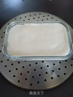 Make Fish tofu step 6