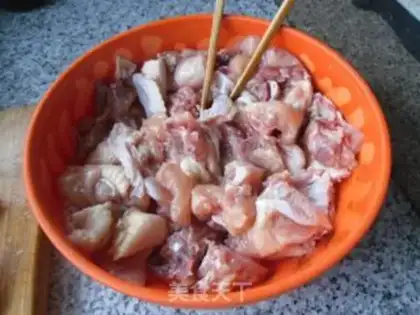 Make Spicy chicken step 1