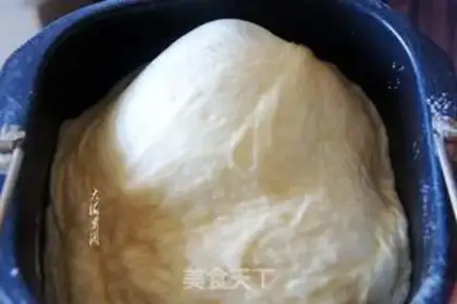 Make Coconut bread step 1