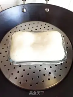 Make Fish tofu step 7