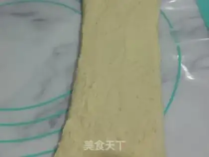 Make Toast step 15