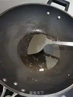 Make Onion beef step 0