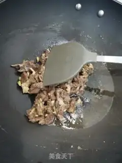 Make Onion beef step 1