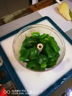Make Two for pepper mushroom dumplings step 5