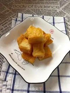 Make Fish tofu step 10