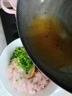 Make Pork pepper dumplings step 1