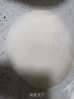 Make Pork pepper dumplings step 3