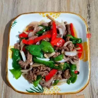 Make Onion beef step 5