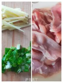 Make Fish intestines step 0