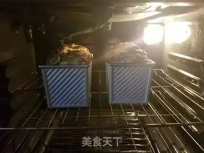 Make Almond sauce toast step 14