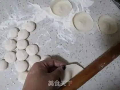Make Pork pepper dumplings step 5