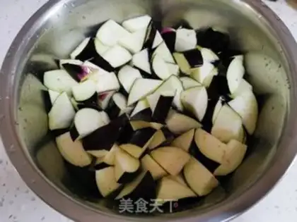 Make Meat and eggplant step 1