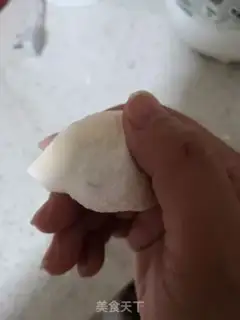 Make Pork pepper dumplings step 6