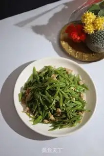 Make The vealed beans step 0