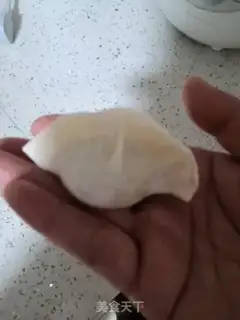 Make Pork pepper dumplings step 7