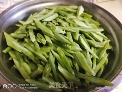 Make The vealed beans step 1